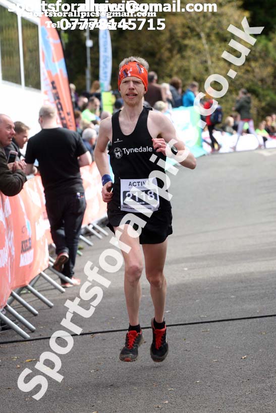 Kielder Marathon, 2017 Kielder Marathon and Half Marathon. Photo:  David T. Hewitson/Sports for All Pics